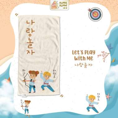 KUMA KUMA - MicroDry Towel (140x70cm) | Handuk Microfiber LET'S PLAY