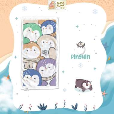 KUMA KUMA - MicroDry Towel (140x70cm) | Handuk Microfiber PENGUIN