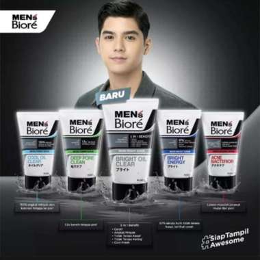 Mens Biore Oil Buster Bright Action Facial Foam 100gr Cool Oil Clear
