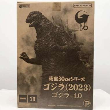 X-Plus Toho 30cm Godzilla Minus One Godzilla 2023