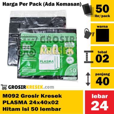 M092 Grosir Kantong Kresek PLASMA 24 x 40 x 02 Hitam isi 50 lembar