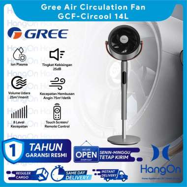 Gree GCF-CIRCOOL14L Air Circulation Fan Ion Plasma Circool14L Kipas Angin