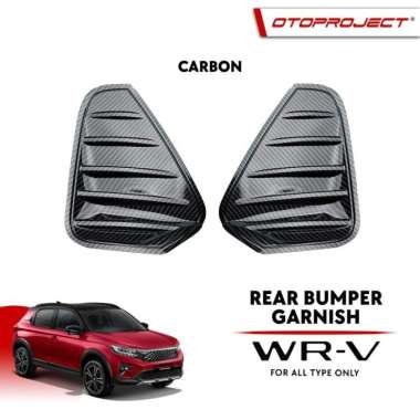 Rear Bumper Garnish Otoproject WRV Carbon