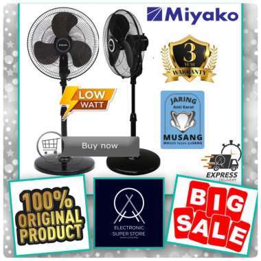 KIPAS ANGIN MIYAKO KAS1607PL KAS-1607PL 1607PL MIYAKO STAND FAN SUPER LOW WATT FAN MIYAKO