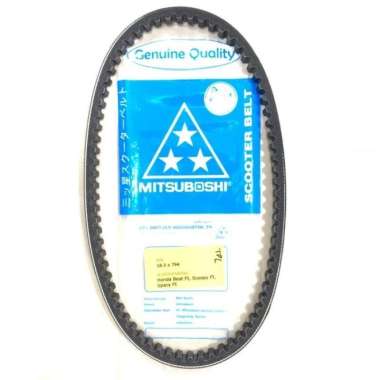V-BELT BELTING BEAT FI SCOOPY VARIO FI 110 NON ESP MITSUBOSHI KZL