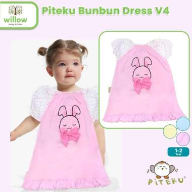 Baju Dress Bayi - Piteku Bunbun Dress V4