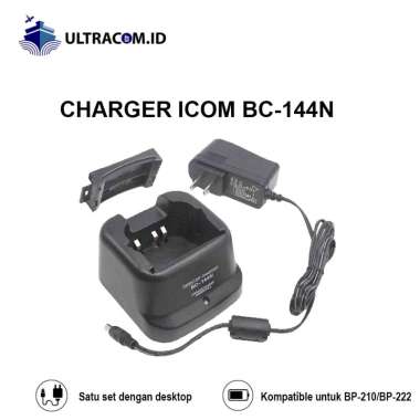Charger Icom BC144N BC 144 N HT Icom V8