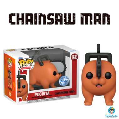 Funko POP! Animation Chainsaw Man - Pochita (Standing) (SE) #1683