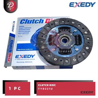 Kampas Kopling Clutch Disc Toyota Calya 1.2 Agya 1.0 Daihatsu Sigra 1.2 Ayla 1.0 Tahun 2016-2018 Gen