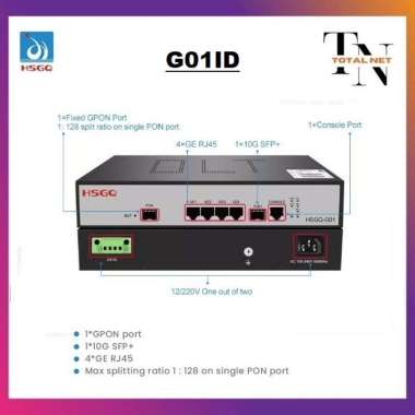 HSGQ-G01ID OLT GPON 1 Port OLT Mini Size