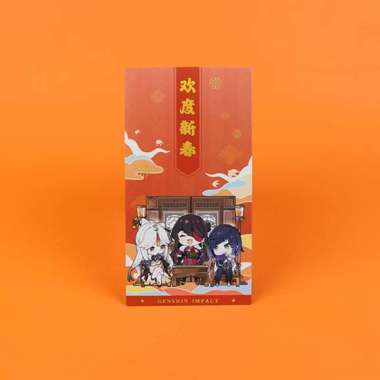 Ningguan, Beidou, Yelan Liyue Angpau Hongbao Chinese New Year - Genshin Impact