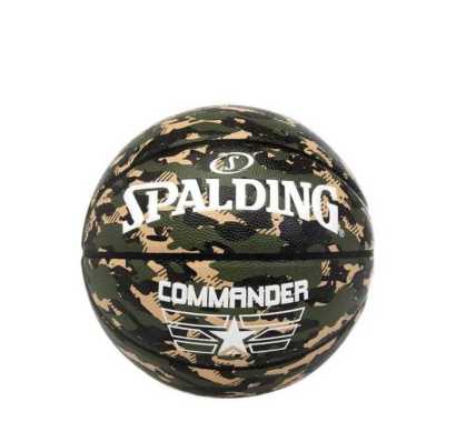 Spalding Commander Basketball. Bola Basket Original