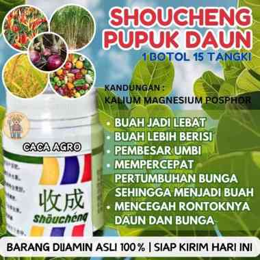 SHOUCHENG PUPUK DAUN / NUTRISI / PELEBAT BOOSTER PADI SAYURAN DAN BUAH ISI 250 GRAM