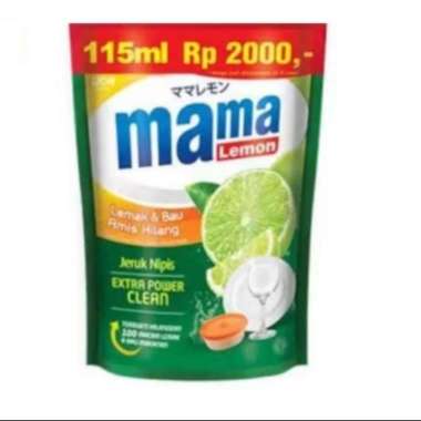 Promo Harga Mama Lime Cairan Pencuci Piring Lime 115 ml - Blibli