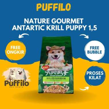 NATURE GOURMET ANTARTIC KRILL PUPPY 1,5KG