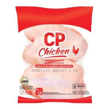 FIESTA CP DADA AYAM TANPA TULANG DENGAN KULIT 1KG SKIN-ON BONELESS CHICKEN BREAST