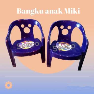 BANGKU ANAK KURSI ANAK KURSI ANAK SANDAR MIKI | KURSI PLASTIK PENDEK