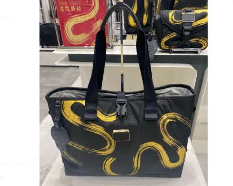 TUMI Alpha Bravo Retreat Tote Bag - Tote Bag - Gold Brush Stroke