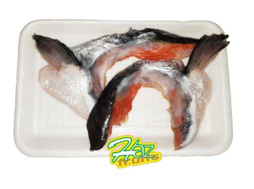 Rahang Salmon Potong 1 Ekor/Pack