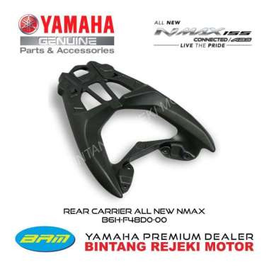 REAR CARRIER ALL NEW NMAX 2020