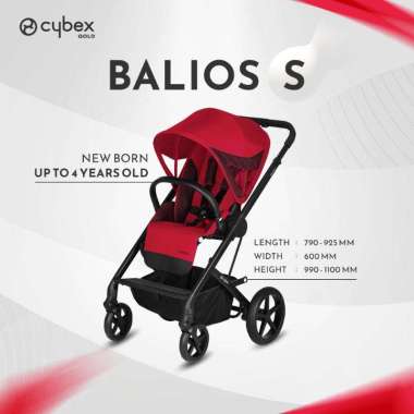 Kakoon Cybex Gold Balios S Stroller Ferrari Edition Raching Red