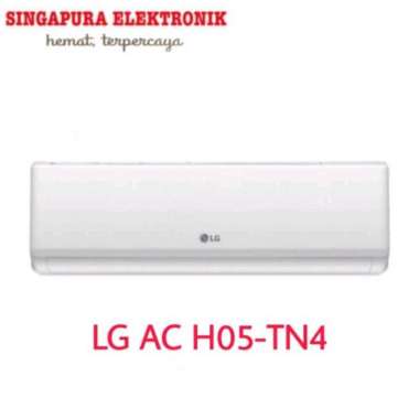 LG AC 1/2pk Hercules H05-TN4