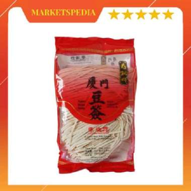 Mie Lebar Kering /Misua / Misoa / Sau Tao Amoy Bean Strip Noodle 250g