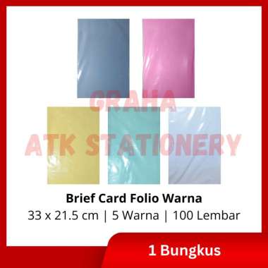 [1 Bungkus] Karton BC Folio Murah Putih Warna / Kertas Manila HVS F4 / Brief Card Folio Murah Warna 