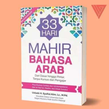 Buku 33 Hari Mahir Bahasa Arab