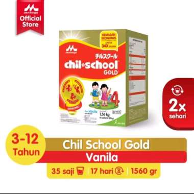 Morinaga Chil School Gold