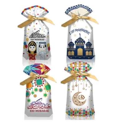 Pouch Plastik Serut Pita Bingkisan Hempers snack kue kering souvenir lebaran idul fitri eid mubarak 