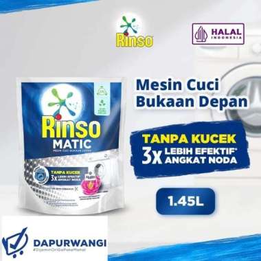 Promo Harga Rinso Detergent Matic Liquid Front Load  1600 ml - Blibli