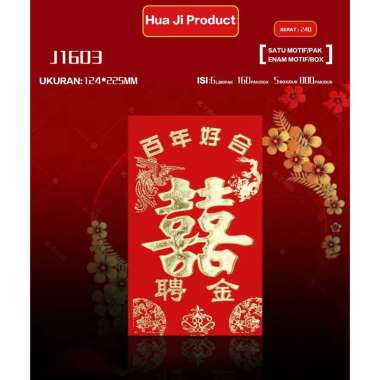 Angpao Nikah Jumbo Angpau Fuk Jombo Kertas Amplop Hongbao Wedding Uang Susu Pernikahan Shuang Xi PEN