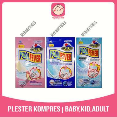KOOLFEVER Bayi Anak Dewasa Baby Kids Adult Kompres Penurun Panas Demam =Anak