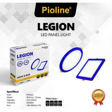 downlight LED 12+4W 6" bulat, segi legion pioline Segi