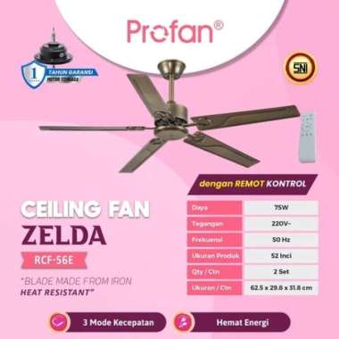 CEILING FAN 52" 75W ZELDA,GUARDIAN PROFAN ZELDA