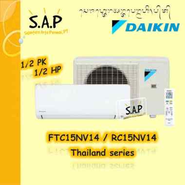 AC DAIKIN 1/2 PK Standard Thailand / FTC15NV