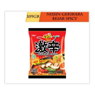 Promo Harga Nissin Gekikara Ramen Jamur Pedas 109 gr - Blibli