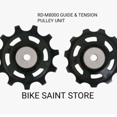 Shimano Deore XT RD-M8000 Tension & Guide Pulley Unit