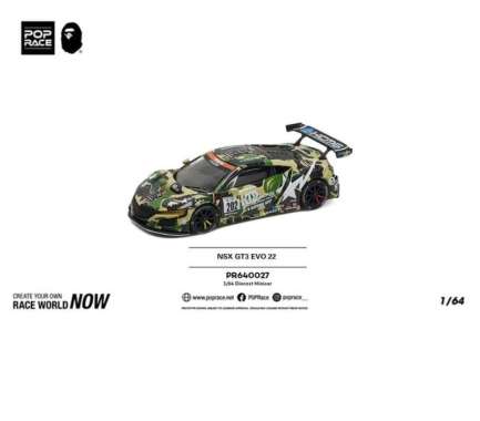 POP RACE Honda NSX GT3 EVO22 "A BATHING APE"
