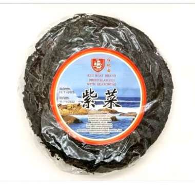 Rumput laut kering bulat dried seaweed 50gr