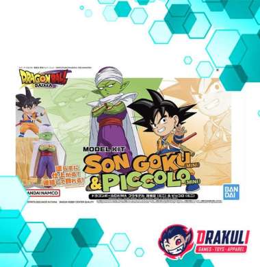 BANDAI Plamo Figure-rise Dragon Ball Daima Son Goku (Mini) & Picocolo (Mini)