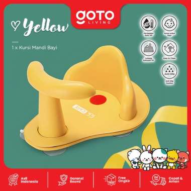 Goto Noly Baby Bather Seat Stool Kursi Duduk Mandi Bayi Lucu YELLOW