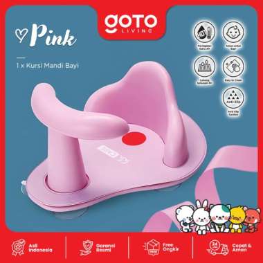 Goto Noly Baby Bather Seat Stool Kursi Duduk Mandi Bayi Lucu PINK