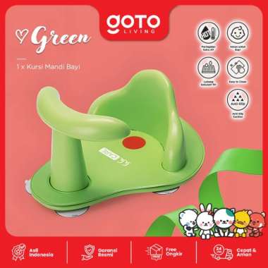 Goto Noly Baby Bather Seat Stool Kursi Duduk Mandi Bayi Lucu GREEN