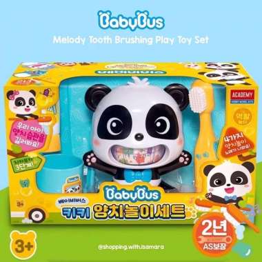 Babybus Melody Tooth Brushing Play Toy Set / Mainan Menyikat Gigi