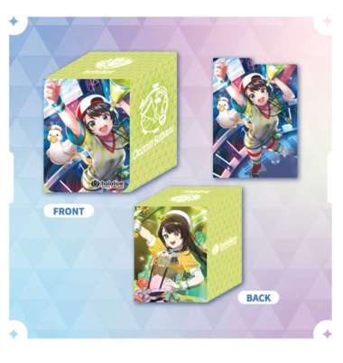 Hololive Official Card Game Deck Case Vol.08 Oozora Subaru