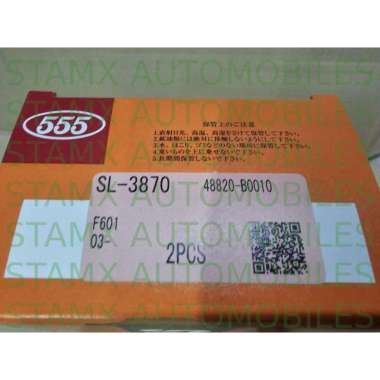 Link Stabil Depan ORIGINAL ASLI merk 555 made in Japan Toyota Avanza / Xenia 2012-2021