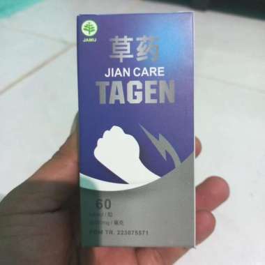 JianCare Jian Care Tagen Membantu Meningkatkan Kesuburan Pria Ampuh Bpom