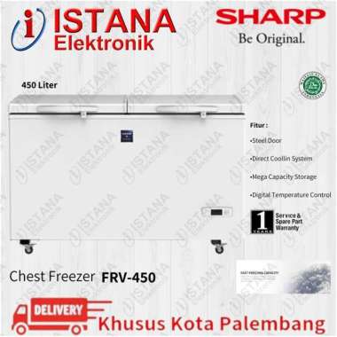 SHARP BOX/CHEST FREEZER 450 LITER FRV-450